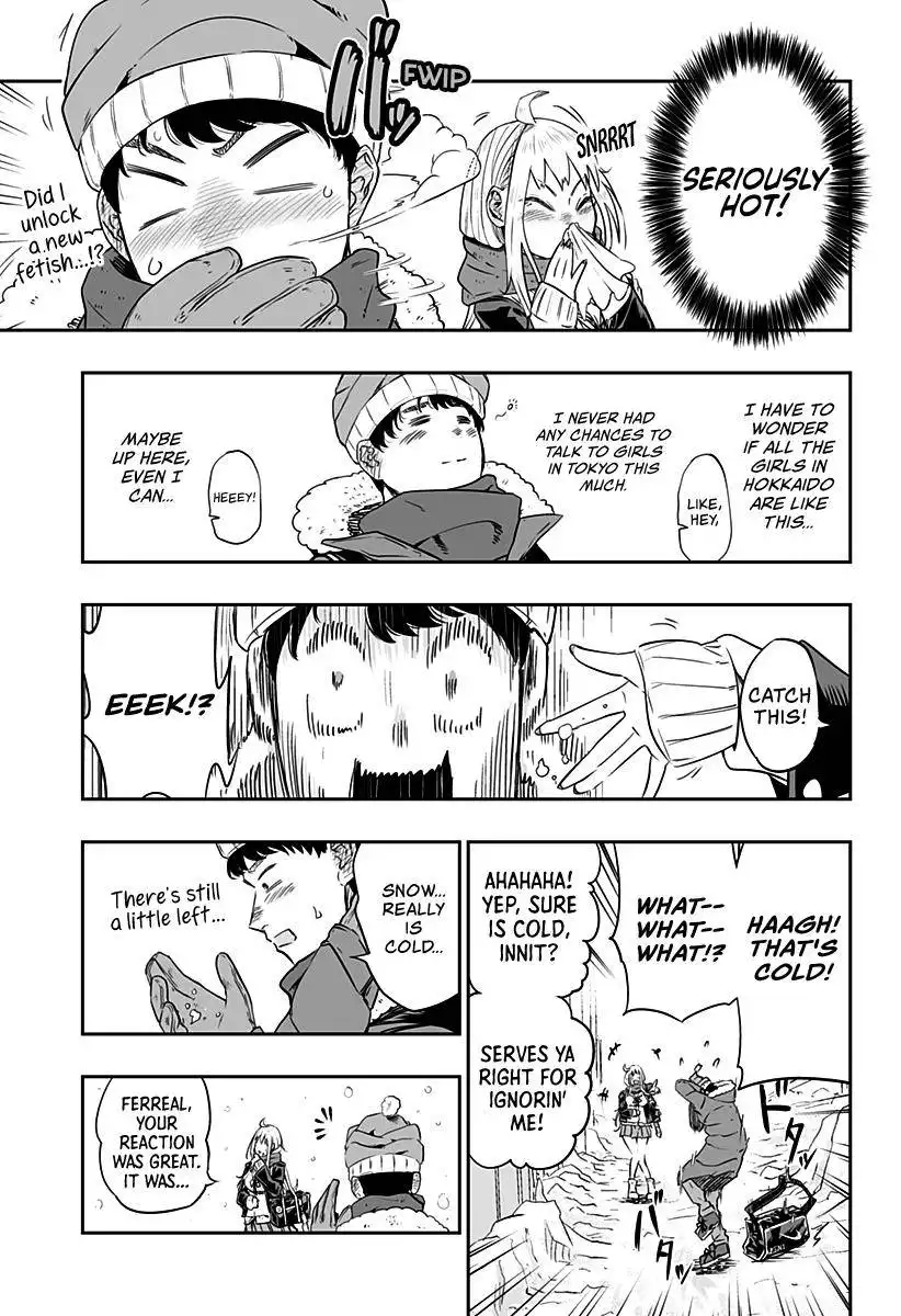 Dosanko Gyaru Is Mega Cute Chapter 0 16